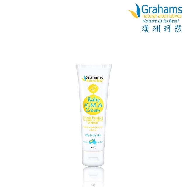 【Grahams 珂然】嬰兒異敏修護霜75g(修護霜)