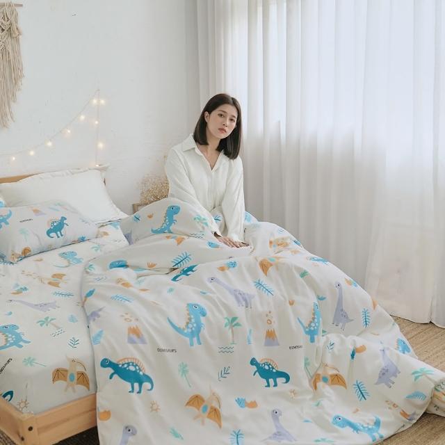 【BUHO布歐】台灣製LYOCELL萊賽爾雙人加大四件式兩用被床包組(多款任選) 涼被/冷氣毯