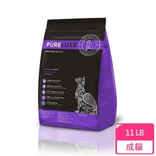 【PureLUXE 循味】天然無穀貓糧-成貓（火雞肉）11LB 貓飼料 飼料(A002I07)