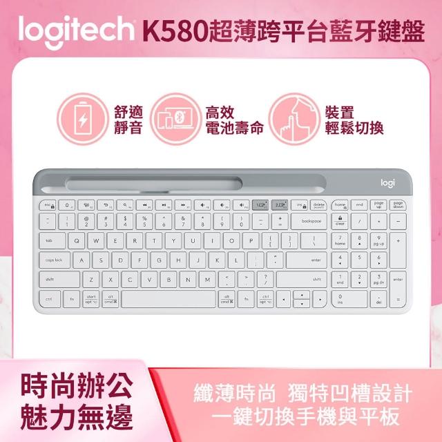 【Logitech 羅技】K580 超薄跨平台藍牙鍵盤 + M750L 大手版多工靜音無線滑鼠