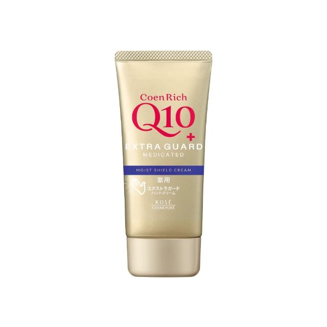 【KOSE Q10】護手霜EX-80g(夜用/美白/超潤/賦活/滋潤/富貴手可用)