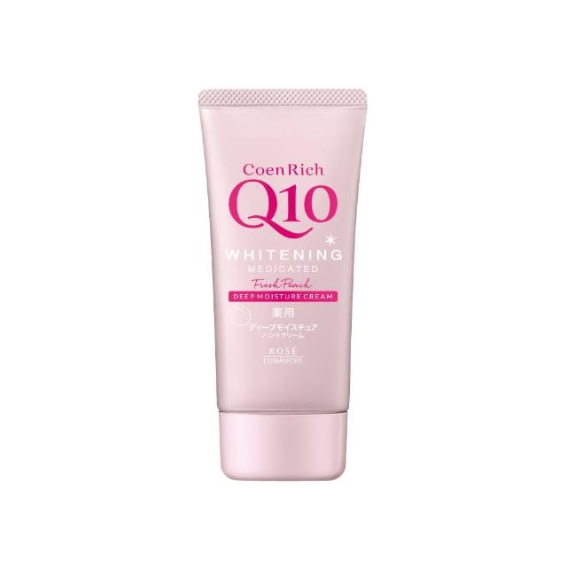 【KOSE Q10】護手霜EX-80g(夜用/美白/超潤/賦活/滋潤/富貴手可用)