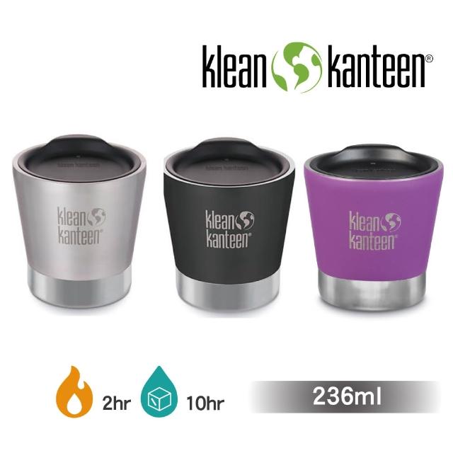 【美國Klean Kanteen】不鏽鋼飲料保溫杯-236ml