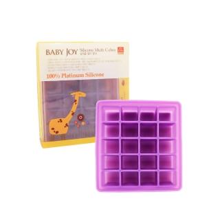 【韓國BABY JOY】鉑金矽膠副食品製冰盒 20格(副食品分裝盒 保存盒 冰磚 冰塊)