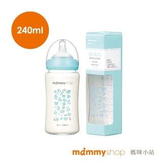 【mammyshop 媽咪小站】母感體驗2.0-寬口玻璃奶瓶240ml(湖水綠 / 櫻花粉)
