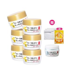 【OZIO 歐姬兒】凍齡蜂王乳凝露-75g/6入(抗皺保濕All In One凝露)