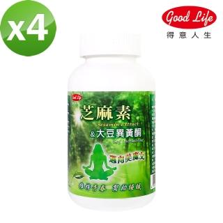【得意人生】芝麻素+大豆異黃酮 4入組(120錠/瓶)