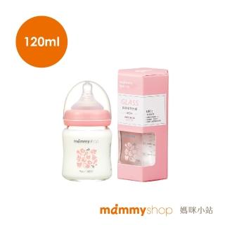【mammyshop 媽咪小站】母感體驗2.0-寬口玻璃奶瓶120ml(湖水綠 / 櫻花粉)