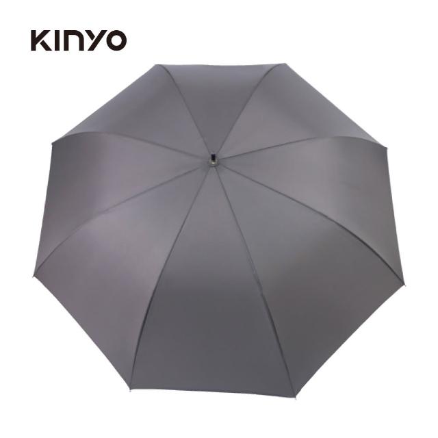 【KINYO】27吋UV超潑水加大自動傘(KU-8060)