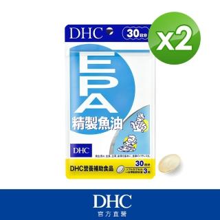 【DHC】精製魚油EPA 30日份(90粒/包)*2包組