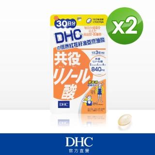 【DHC】纖燃紅花籽油亞麻油酸 30日份/90粒*2包組