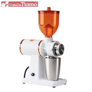 【Tiamo】700S義式電動磨豆機-110V-消光白(HG0420MWH)