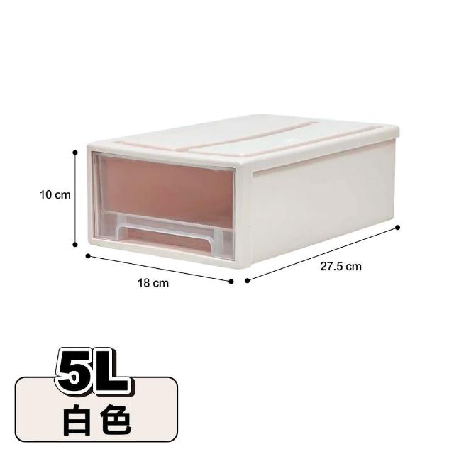 【ONE HOUSE】面寬18_5L可堆疊抽屜收納箱 2入 (單抽/日式/無印風/整理箱/收納櫃)
