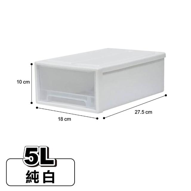 【ONE HOUSE】面寬18_5L可堆疊抽屜收納箱 2入 (單抽/日式/無印風/整理箱/收納櫃)