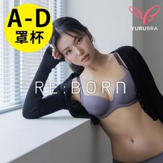 【玉如阿姨】活力甜心內衣※0422灰(無痕-集中-爆乳-舒適-托高-MIT-台灣製內衣-A.B.C.D)