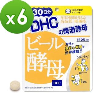 【DHC】啤酒酵母 30日份(150粒/包)*6包組