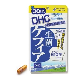 【DHC】克菲爾活性益生菌30日份(60粒/包)*2包組