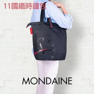 【MONDAINE 瑞士國鐵】暢銷款折疊包/鞋袋(多款選)