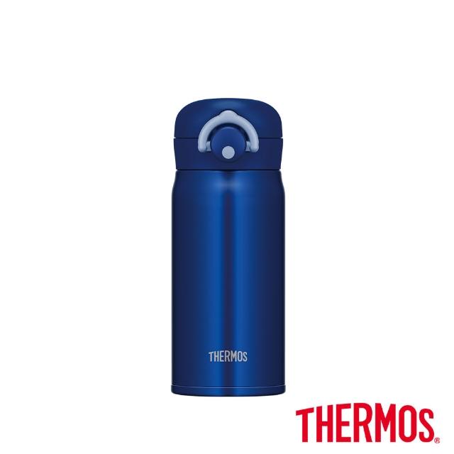 【THERMOS 膳魔師】不鏽鋼輕巧變真空保溫杯350ml(JNR-350/351)