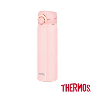 【THERMOS 膳魔師】不鏽鋼真空輕巧變保溫杯500ml(JNR-500/501/502)