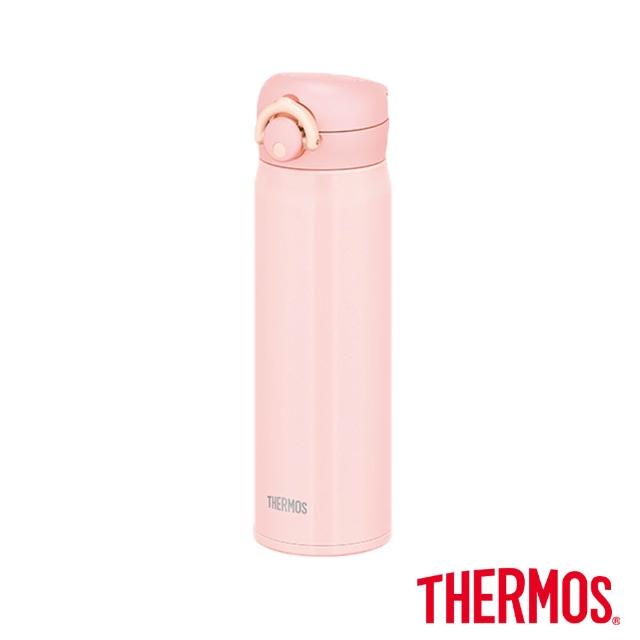 【THERMOS 膳魔師】不鏽鋼真空輕巧變保溫杯500ml(JNR-500/501/502)