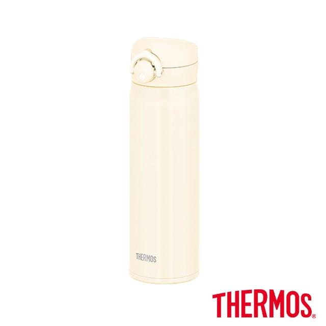 【THERMOS 膳魔師】不鏽鋼真空輕巧變保溫杯500ml(JNR-500/501/502)