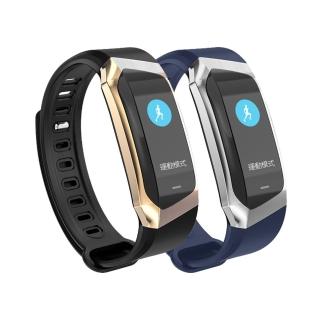 【AFAMIC 艾法】限量優惠組合 M8藍芽智能心率GPS運動手環 2入組(智慧手錶 智慧手環 運動手錶)