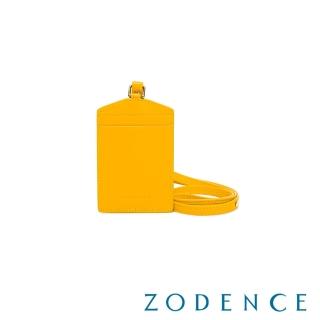 【ZODENCE 佐登司】DUTTI系列進口牛皮頸帶直式證件套(黃)