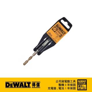 【DEWALT 得偉】美國 得偉 DEWALT 德國製 SDS PLUS 四溝水泥鑽頭8x110x50mm DT9528(DT9528)