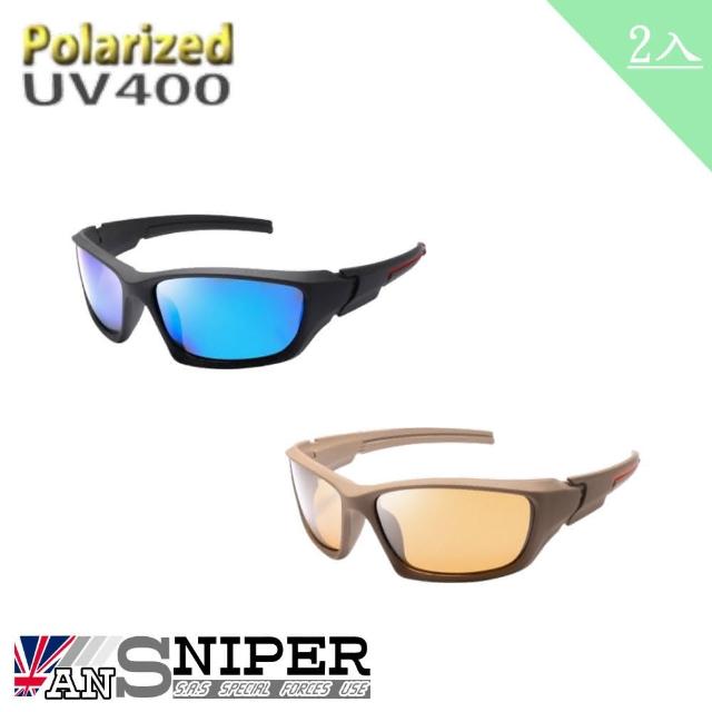 【ansniper】2入組/SP-KP011/UV400保麗萊偏光REVO鏡片戶外騎行男士太陽眼鏡(運動/偏光/太陽眼鏡/抗UV)