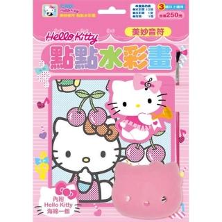 Hello Kitty 點點水彩畫（美妙音符）