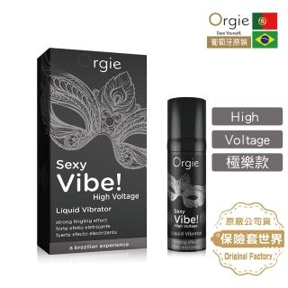 【葡萄牙ORGIE】VIBRATOR SEXY VIBE-HIGH VOLTAGE 陰蒂震動高潮液-極樂款(15ML-極電激震動液)