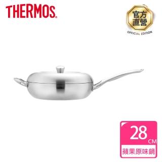 【THERMOS 膳魔師】SAN系列 新一代蘋果原味鍋 單柄附耳平底鍋28cm(SAN-F28)