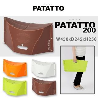 【PATATTO】日本 PATATTO 200 日本摺疊椅 日本椅 椅子 露營椅 紙片椅 日本正版商品(咖啡)