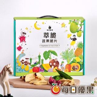 【每日優果】萃脆蔬果脆片禮盒(A組)
