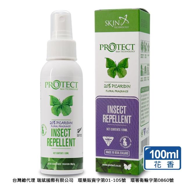 【SKIN Technology】Protect 20%派卡瑞丁 Picaridin 瑞斌長效防蚊液-100ML(花香 / 無香精)