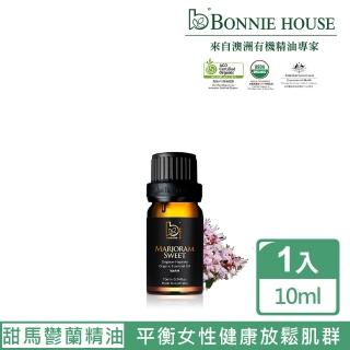 【Bonnie House】雙有機認證 甜馬鬱蘭精油10ml