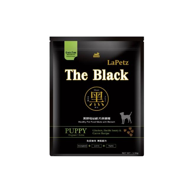 【LaPetz 樂倍】黑酵母無穀/低穀保健糧狗飼料1.5kg (狗飼料/狗乾糧/免疫保健/皮毛保健/挑嘴飼料/官方直營)
