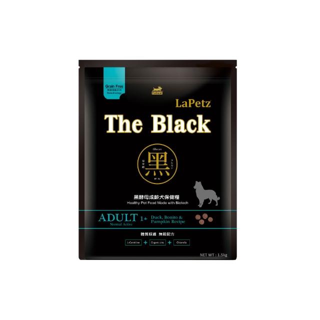 【LaPetz 樂倍】黑酵母無穀/低穀保健糧狗飼料1.5kg (狗飼料/狗乾糧/免疫保健/皮毛保健/挑嘴飼料/官方直營)