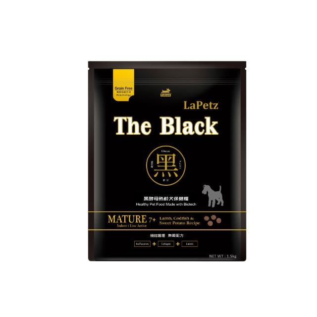 【LaPetz 樂倍】黑酵母無穀/低穀保健糧狗飼料1.5kg (狗飼料/狗乾糧/免疫保健/皮毛保健/挑嘴飼料/官方直營)