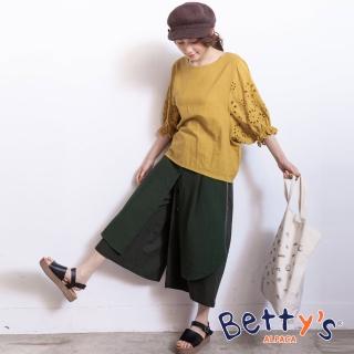 【betty’s 貝蒂思】開襟排釦拼接褲裙(深綠)