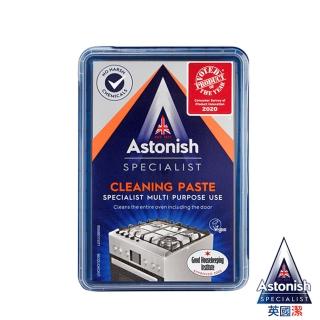 【Astonish】英國潔 速效廚房萬用去污霸1盒(450gx1)