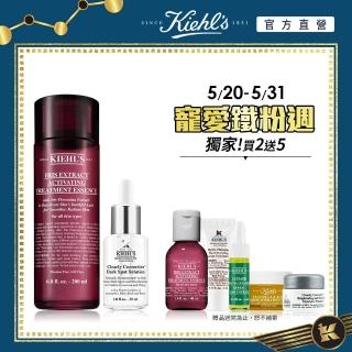 【Kiehl’s 契爾氏】肌活淨白活膚組(紫鳶肌活露+淡斑精華)