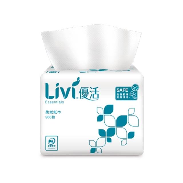 Livi 優活