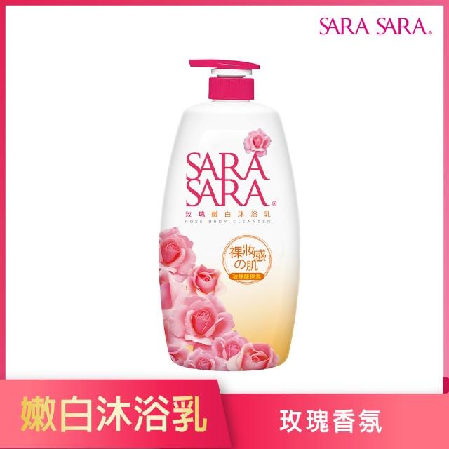 【SARA SARA 莎啦莎啦】香氛沐浴乳-1000gx5(新品-拋光沁涼/緊膚/小蒼蘭/櫻花/玫瑰/撩心木蘭香/茉莉 任選)