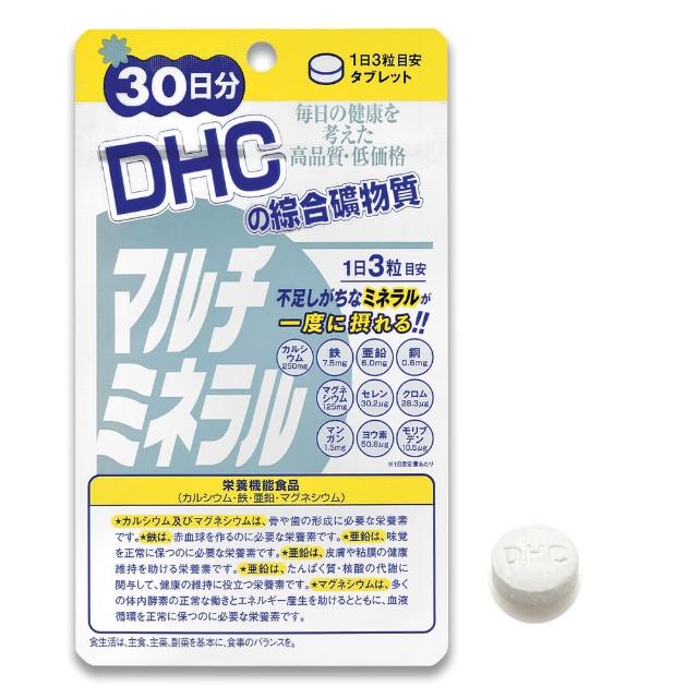 Dhc 綜合礦物質30日份 90粒 包 14包組 Momo購物網
