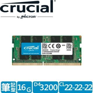 【Micron 美光】Crucial NB-DDR4 3200 16G 筆記型RAM(原生3200顆粒)