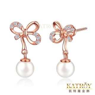 【KATROY】天然珍珠 925純 蝴蝶結造型 5.0-5.5 mm 白珍珠 耳針式耳環 FG5033(玫金款)