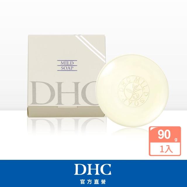 【DHC】純欖滋養皂