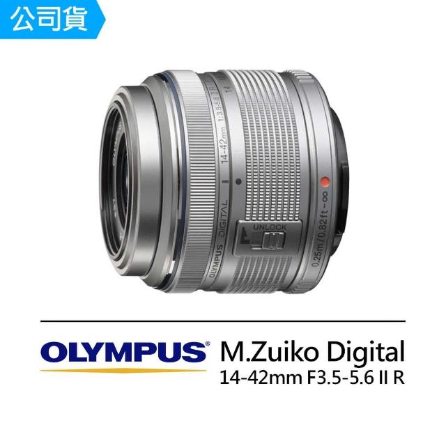 Olympus M Zuiko Digital 14 42mm F3 5 5 6 Ii R 二代標準變焦鏡頭 公司貨 Momo購物網